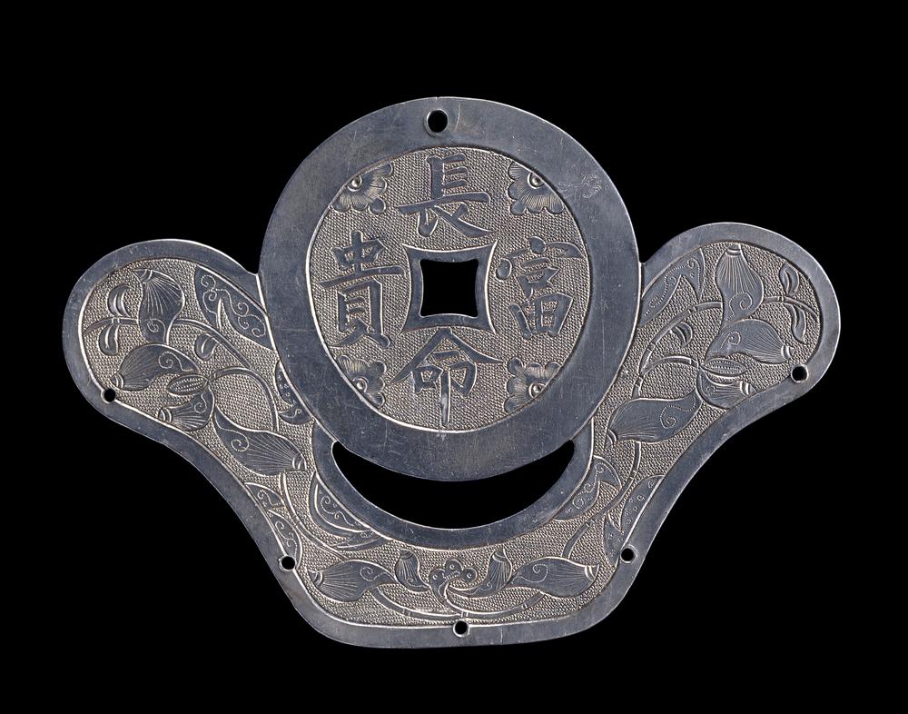 图片[1]-coin; ingot; charm; chatelaine BM-1983-1017.15-China Archive